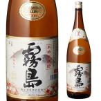 白霧島 20度 1.8L 瓶 芋焼酎 1800ml 長S