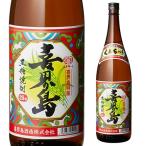 本格焼酎 喜界島 25° 1.8L 鹿児島県(奄美)喜界島酒造 黒糖焼酎 一升瓶 1800ml 長S