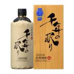 (18.19日+P6%) 焼酎 千年の眠り 長期熟成 麦焼酎 40度 720ml 福岡県 篠崎 むぎ焼酎 樫樽貯蔵 古酒 原酒 4合瓶 長S