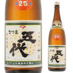 いも焼酎 さつま五代 芋焼酎 25度 1.8L