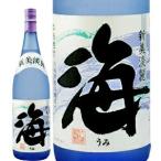 海 芋焼酎 1.8L 鹿児島県 大海酒造 芋焼酎 1800ml 長S