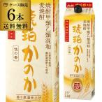 ����̵�� ���������� �म���� ���ᤫ�Τ� ������ 25�� 1.8L�ѥå� 1800ml��6�� ĹS