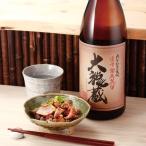 �म���� ��ζ¢ ������ 25�� 720ml