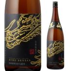 日本酒P5倍 むぎ焼酎 黒泉山 本格麦焼酎 25度 1.8L