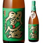 (18.19日+P6%) 本格焼酎 常圧閻魔 黒麹麦焼酎 25度 1.8L 大分県 老松酒造 麦焼酎 乙類 1800ml 一升 瓶 長S