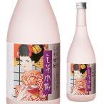 4/21限定 全品P3倍 しそ焼酎 しそ小町 20度 720ml しそ焼酎 紫蘇焼酎