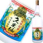 久米仙 琉球泡盛 25度 1.8L瓶 沖縄本島 久米仙酒造 (1.8L瓶)1,800ml 長S