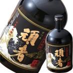 1/11限定 全品P3倍 頑者(