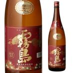 ショッピング赤霧島 赤霧島 本格芋焼酎 25度 1.8L 芋焼酎 1800ml 長S