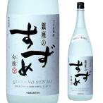 �म���� ��¤Τ����� ��� ������ 25�� 1.8L