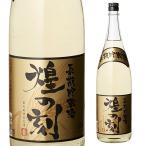 ��ι� Ĺ����¢ �� 25�� 1.8L ������ 1800ml ĹS