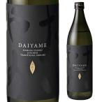 だいやめ ＤＡＩＹＡ�