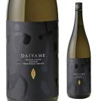 だいやめ DAIYAME 芋焼酎25度 1800ml 1.8L 濱田酒造 鹿児島 香熟芋 黒麹 一升瓶 八幡