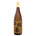 佐藤 麦 25°1.8L 鹿児島県 佐藤酒造 麦焼酎 1800ml