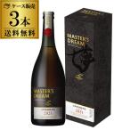 サントリー ザ プレミアム モルツ マスターズドリーム 山崎原酒樽熟成 715ml×3本 通販限定 プレモル 長S