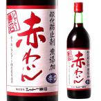 ����ȡ����� �����ɻߺ�̵ź�� �֤襤�� �ɸ� 720ml �֥磻�� �񻺥磻�� ĹS