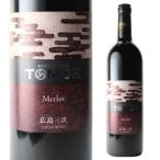 TOMOE ������ 2017 750ml �֥磻�� ���ܥ磻�� �񻺥磻�� ���绰���磻�ʥ꡼ ���縩 �ߤ褷 �ߥ襷 �ɸ� ĹS