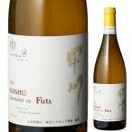 ��磻�� ������ Y.A. �ý�îȯ�� 2021 750ml ��������ɼ�¤ ���� ���� �ý� ���ܥ磻�� �񻺥磻��