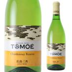 5/11¸ÂÄê Á´ÉÊP3ÇÜ TOMOE ¥·¥ã¥ë¥É¥Í ¥ê¥¶¡¼¥Ö 2018 720ml Çò¥ï¥¤¥ó ÆüËܥ磻¥ó ¹ñ»º¥ï¥¤¥ó ¹Åç»°¼¡¥ï¥¤¥Ê¥ê¡¼ ¹Å縩 ĹS
