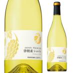 �ŷڻ������ɥ� ����ѥ�ץ�ߥ��� 2016 ĹS