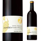 ����ȥ꡼����ѥ�ץ�ߥ��ࡡ���ߤΤ�ޥ��٥�� ���������˥�� ���ܥ磻�� �� �磻�� �֥磻��