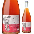 �����åɥǥ� 2019 ���������ޥ��å� �磻�ʥ꡼ 750ml �񻺥磻�� ������ ����󥸥磻�� �ˤ���磻��(̵�ɲᡦ̵ź��)��ë����