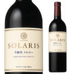 ����ꥹ ���������� [2020] ���ܥ磻�� �ޥ󥺥磻�� �֥磻�� ��������������