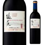 �֥磻�� ��⸶���� 2017/2018 ����ȥ꡼ �����磻�ʥ꡼ 750ml ���ܥ磻�� �� �ɸ� ��ɱ