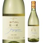 ��磻�� �����ơ��� ζ�� 2019 �ް�襤�� ������ 720ml ���� ���ܥ磻�� �񻺥磻�� Ĺ� ε�� ���ɸ� ĹS