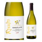 ����ȡ� ��륷��� �̿����ߥ����ɥ� ������ꥹ 2018 ��磻�� Ĺ� ���ܥ磻�� �񻺥磻�� �ɸ� �����磻�� �ۥ����� ������ (�������1�ܤޤ�)