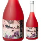 . высота .. сливовое вино 720ml сливовое вино . высота ... длина S