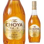  The cho-ya1 год ..15°700ml основной сливовое вино The CHOYA SINGLE YEAR одиночный year 