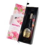 飛び出す母の日BOX ザ チョーヤ 1年熟成15°700ml 本格梅酒 The CHOYA SINGLE YEAR シングルイヤー 母の日 BOX カーネーション