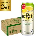 2/27〜3/1限定 全品P3倍 �