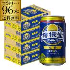 (18.19日+P6%) こだわりレ