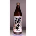 7/10〜12限定 全品P2倍 �