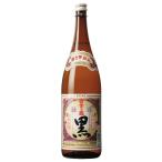 (18.19日+P6%) 白金乃露 黒 芋焼酎 25°1.8L 鹿児島県 白金酒造 芋焼酎 1800ml 長S