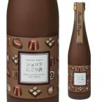  Valentine Aizu ... шоколад ... sake ликер 300ml 10 раз шоколад шоколад коктейль ... sake структура sake .. White Day длина S