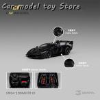 CM 1_64 マクラーレン セナ GTR グロスブラック ジオラマカーモデルコレクション