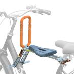 ウリダーチャイルドシート自転車チャイルドシート航空アルミ合金　子供 前乗せ マウンテンバイク シティサイクル&amp;折りたたみ自転車に適用