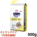 ストマックケア ： 通販・価格比較 [最安値.com]