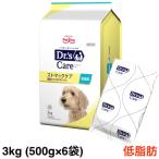 ドクターズケア犬ストマックケア低脂...
