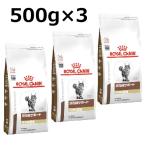  Royal kana n кошка .. контейнер поддержка возможно .. волокно 500g 3 пакет комплект 
