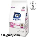 ダイエティクス 猫 キドニーキープ 2.1kg (700g×3袋)