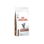 ロイヤルカナン 猫 消化器サポート 500g