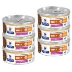 ヒルズ 犬 k/d 腎臓ケア ビーフ&野菜入りシチュー 6缶セット kd 缶詰 156g×6缶