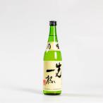 ... один кубок 720ml японкое рисовое вино (sake) японкое рисовое вино (sake) раз ±0 дзюнмаи сакэ sake гора рисовое поле . легкий .. добрый .... sake подарок подарок праздник жара средний видеть Mai .. покупка День отца подарок на Bon Festival 