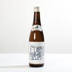 八海山 しぼりたて原�