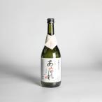 日向 あくがれ 720ml 焼酎 いも焼酎 �