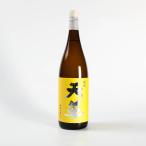 天草米25°1.8L焼酎米焼酎九州鹿児島